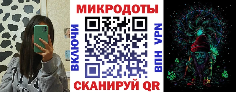 Галлюциногенные грибы MAGIC MUSHROOMS  Североморск 