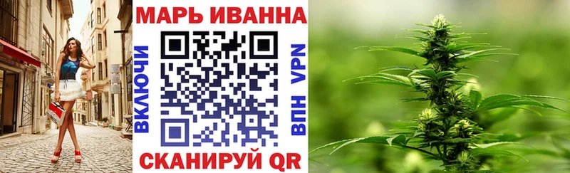shop клад Североморск Бошки Шишки Amnesia blacksprut ТОР
